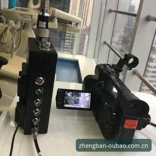 宝威数据平台替代 “宝威的实时比分延迟经常超过30秒,而且无法兼容主流浏览器的WebSocket协议。”这促使我重点测试了欧宝体育的同类服务。在欧宝体育官网(Logo标题:欧宝体育官网)上,我发现其当前版本v3.4.2的安装包大小仅为45.7 MB,相比宝威的82 MB,整体优化非常明显。